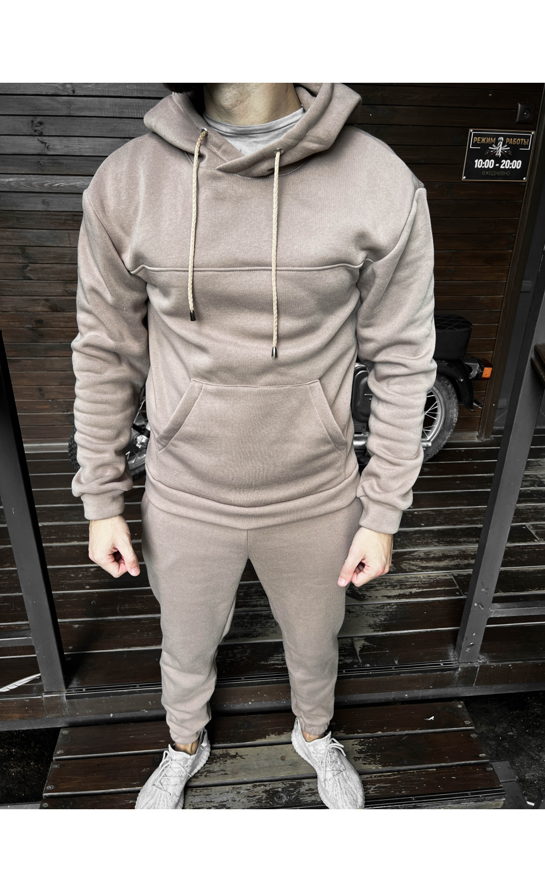 Бежевий чоловічий теплий спортивний костюм на флісі