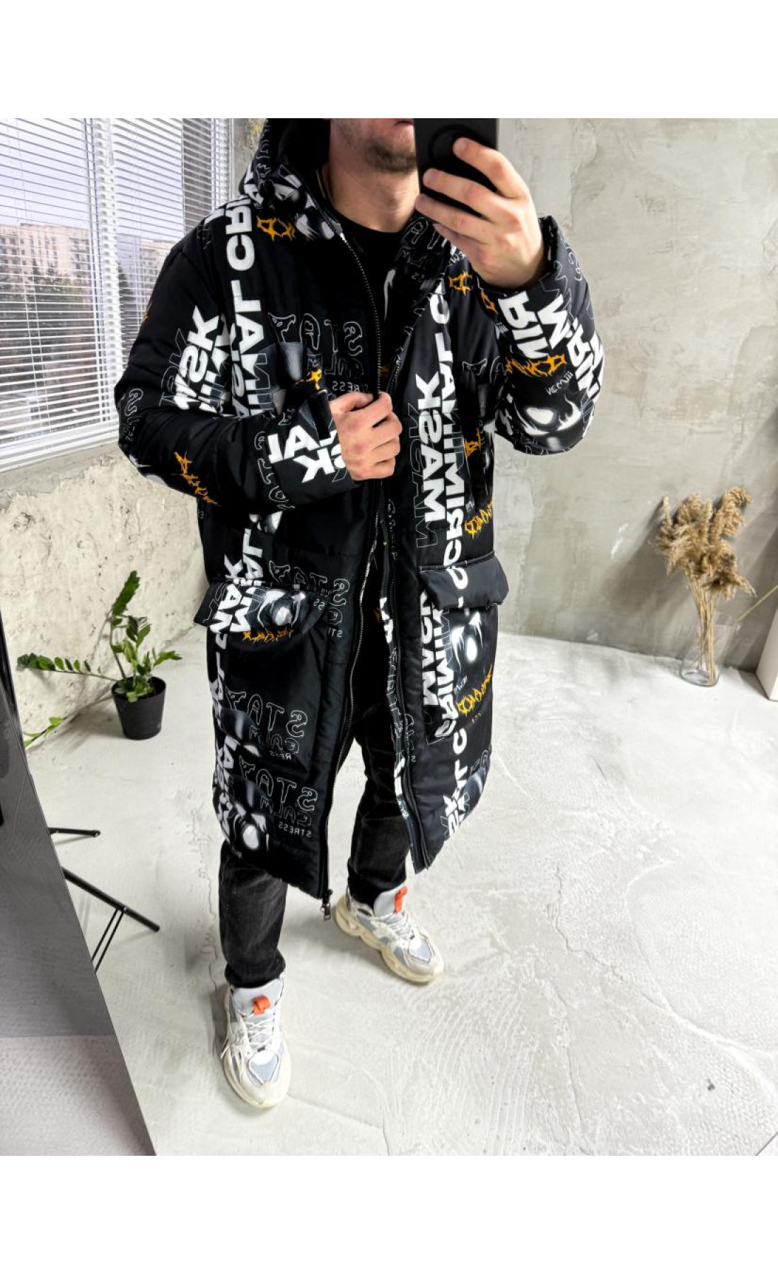 Куртка зимова з капюшоном чоловіча зимова