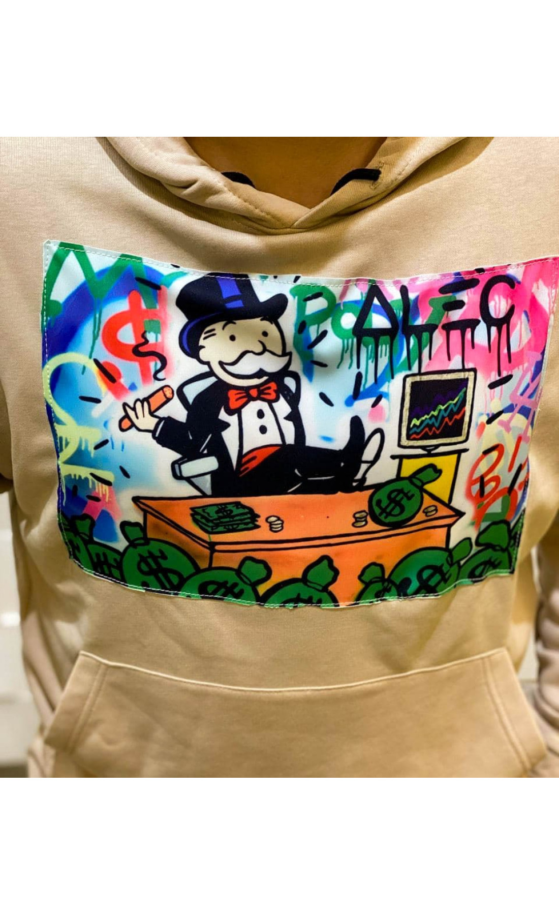 Худі чоловічого пісочного кольору