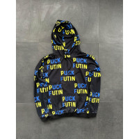 Патріотичне чорне худі puck futin