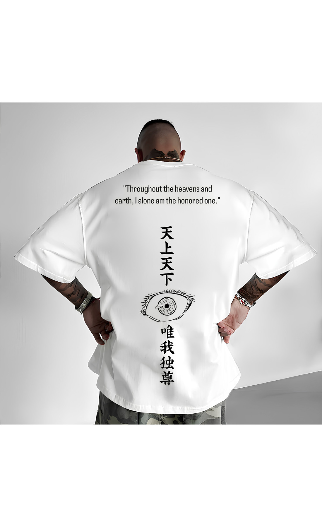 Футболка з дтф принтом оверсайз унісекс  виробництво україна