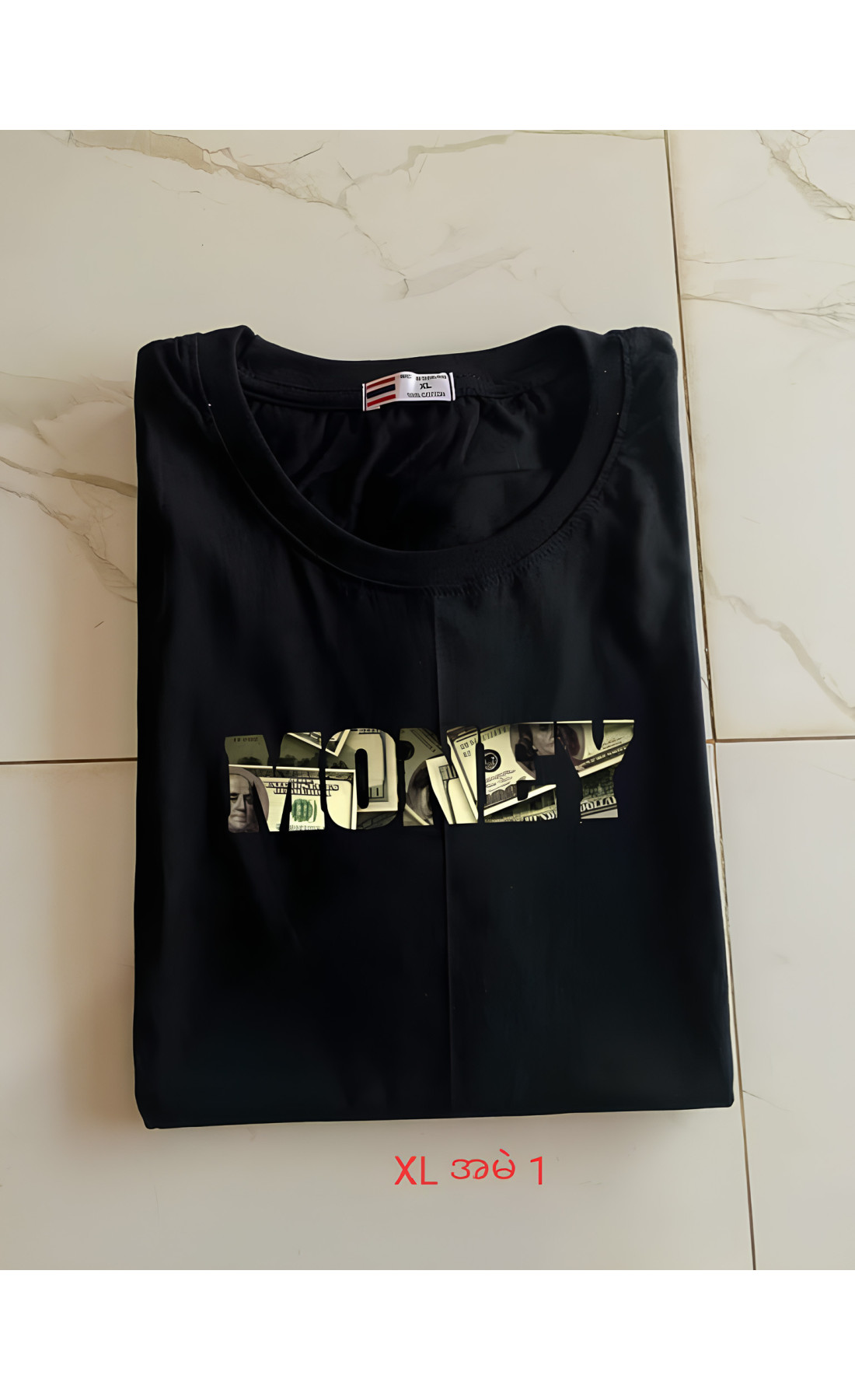 Футболка з принтом чоловіча  оверсайз літо легка трикотаж