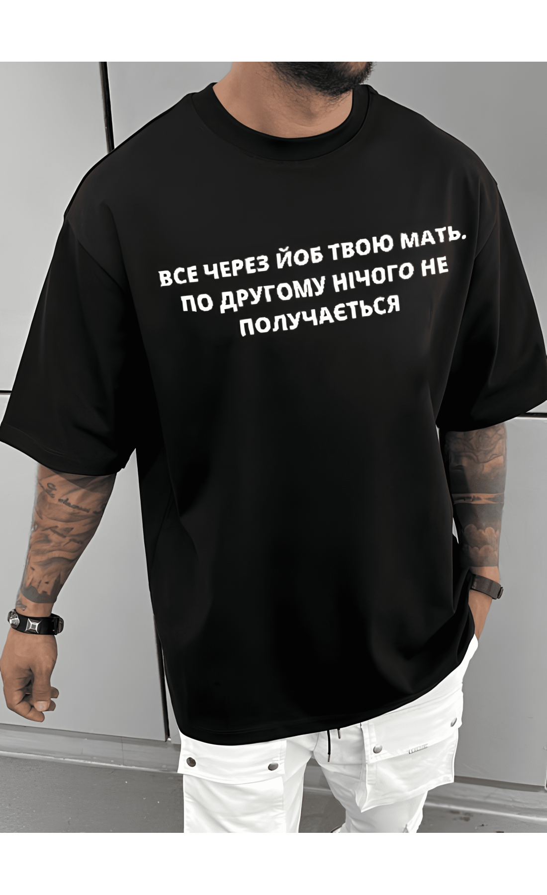 Чоловіча легка чорна оверсайз футболка з яскравим написом