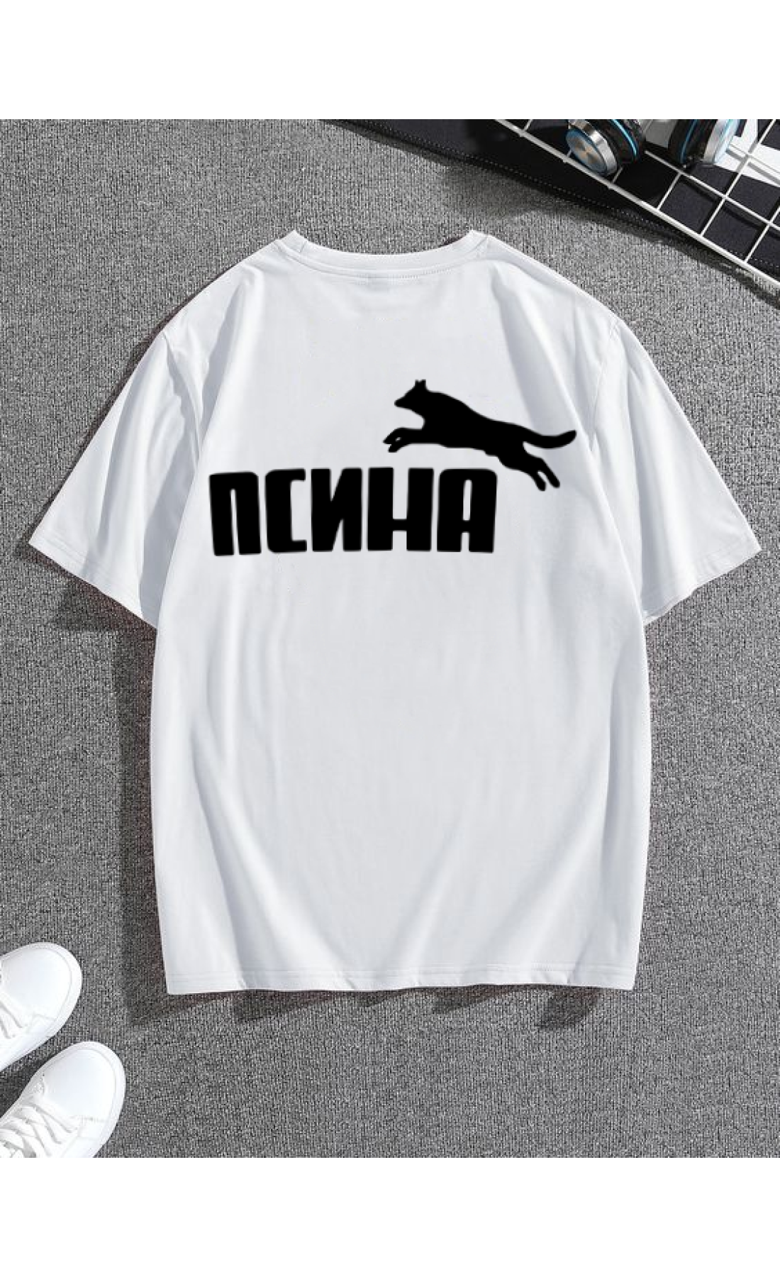 Біла чоловіча  оверсайз футболка з модним дизайном