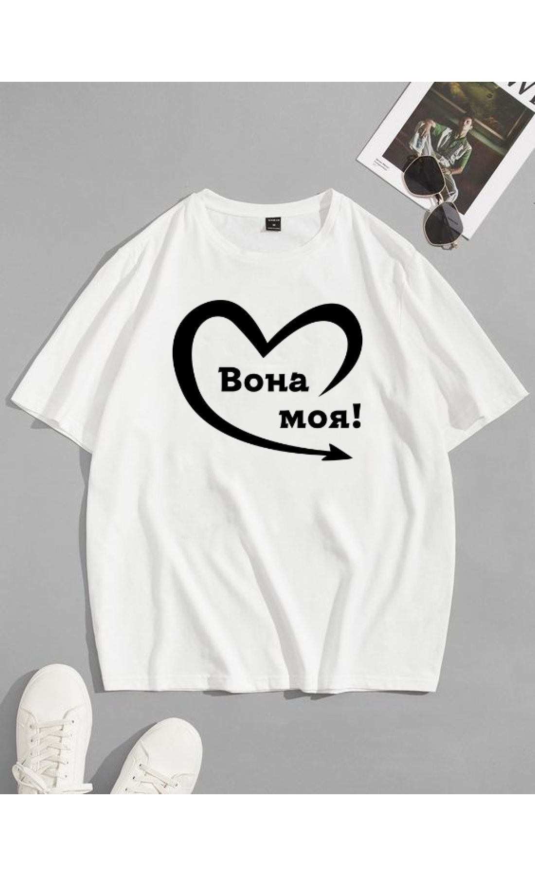 Комфортна біла чоловіча оверсайз футболка з трендовим дизайном