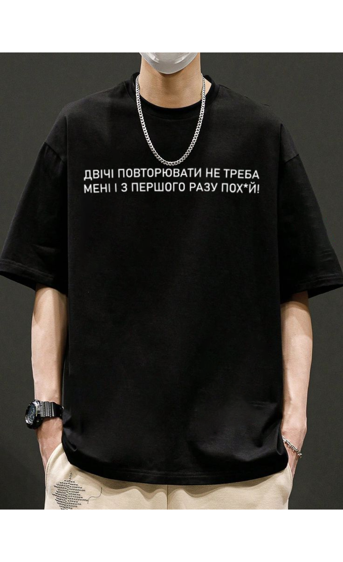 Чорна літня легка чоловіча оверсайз футболка з принтом