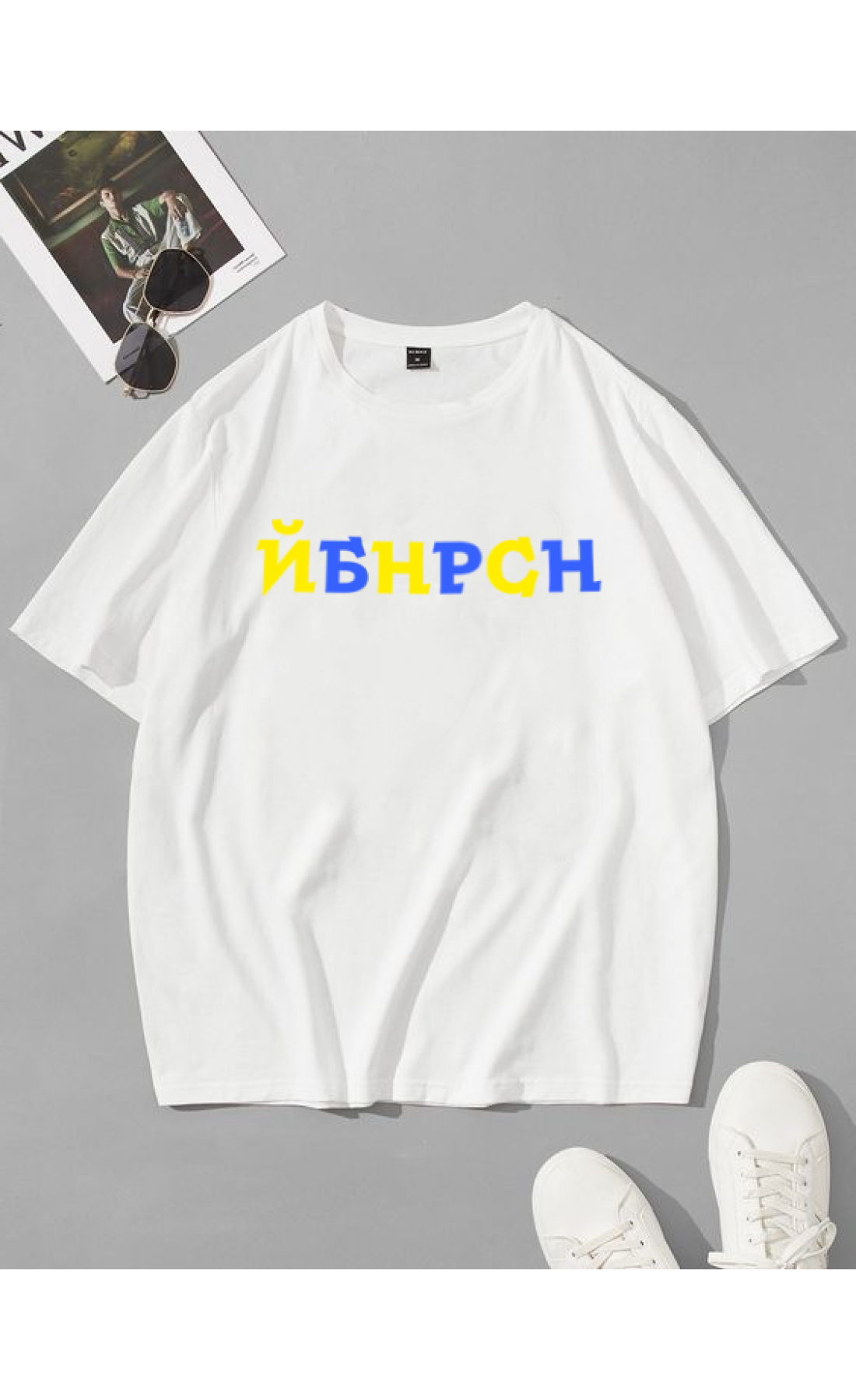 Комфортна біла чоловіча оверсайз футболка з трендовим дизайном