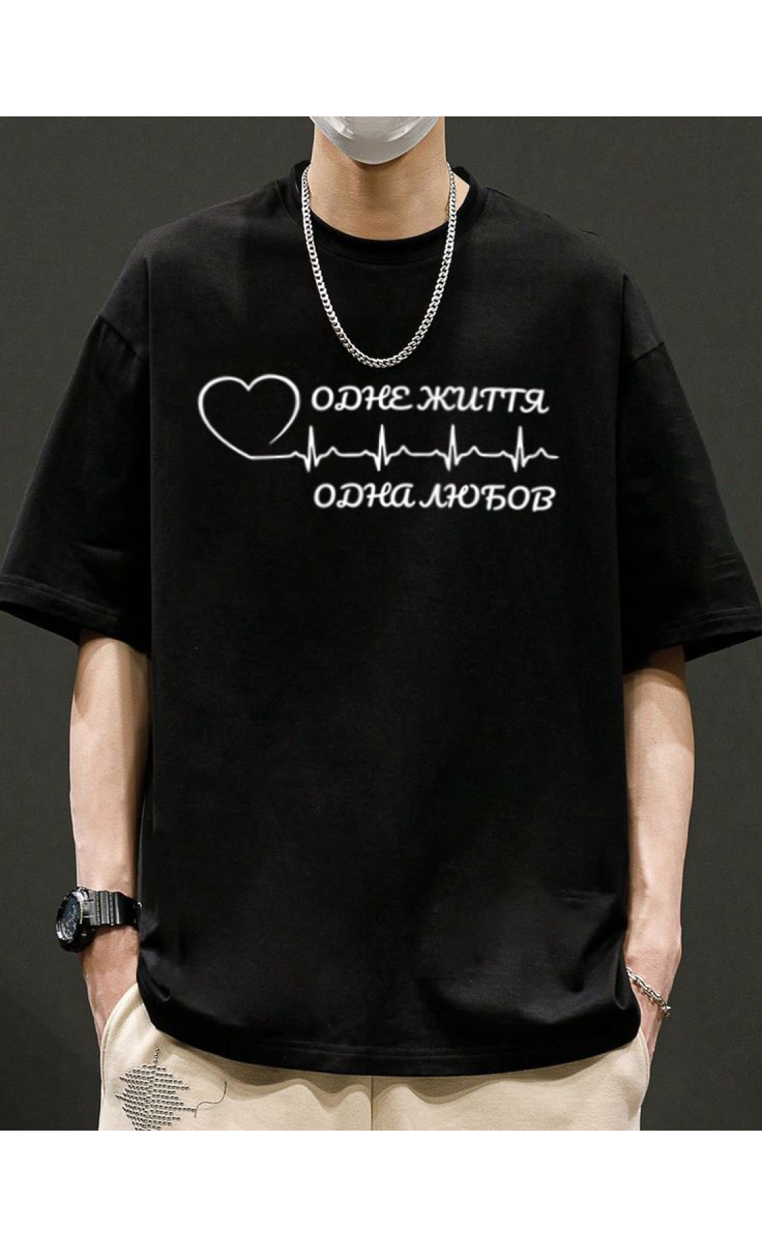 Чорна літня легка чоловіча оверсайз футболка з принтом