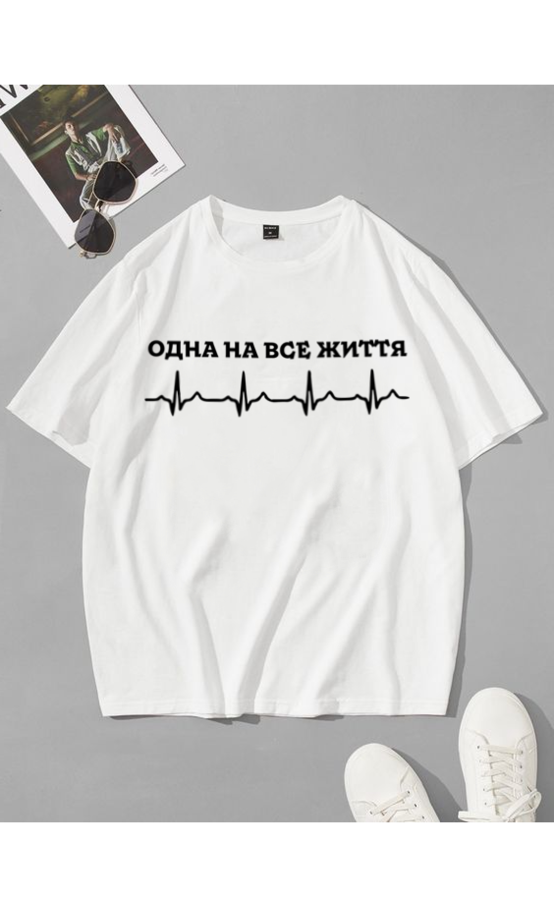 Комфортна біла чоловіча оверсайз футболка з трендовим дизайном