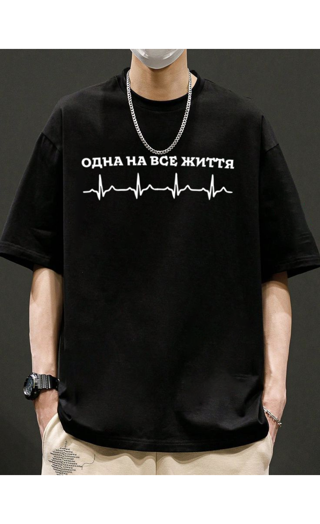 Чорна літня легка чоловіча оверсайз футболка з принтом