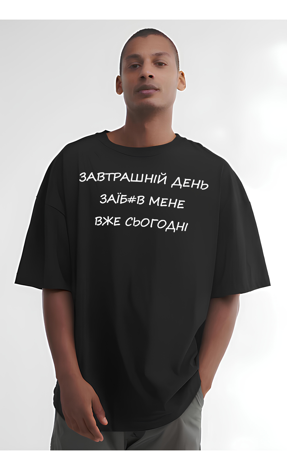 Чорна літня легка чоловіча оверсайз футболка з принтом