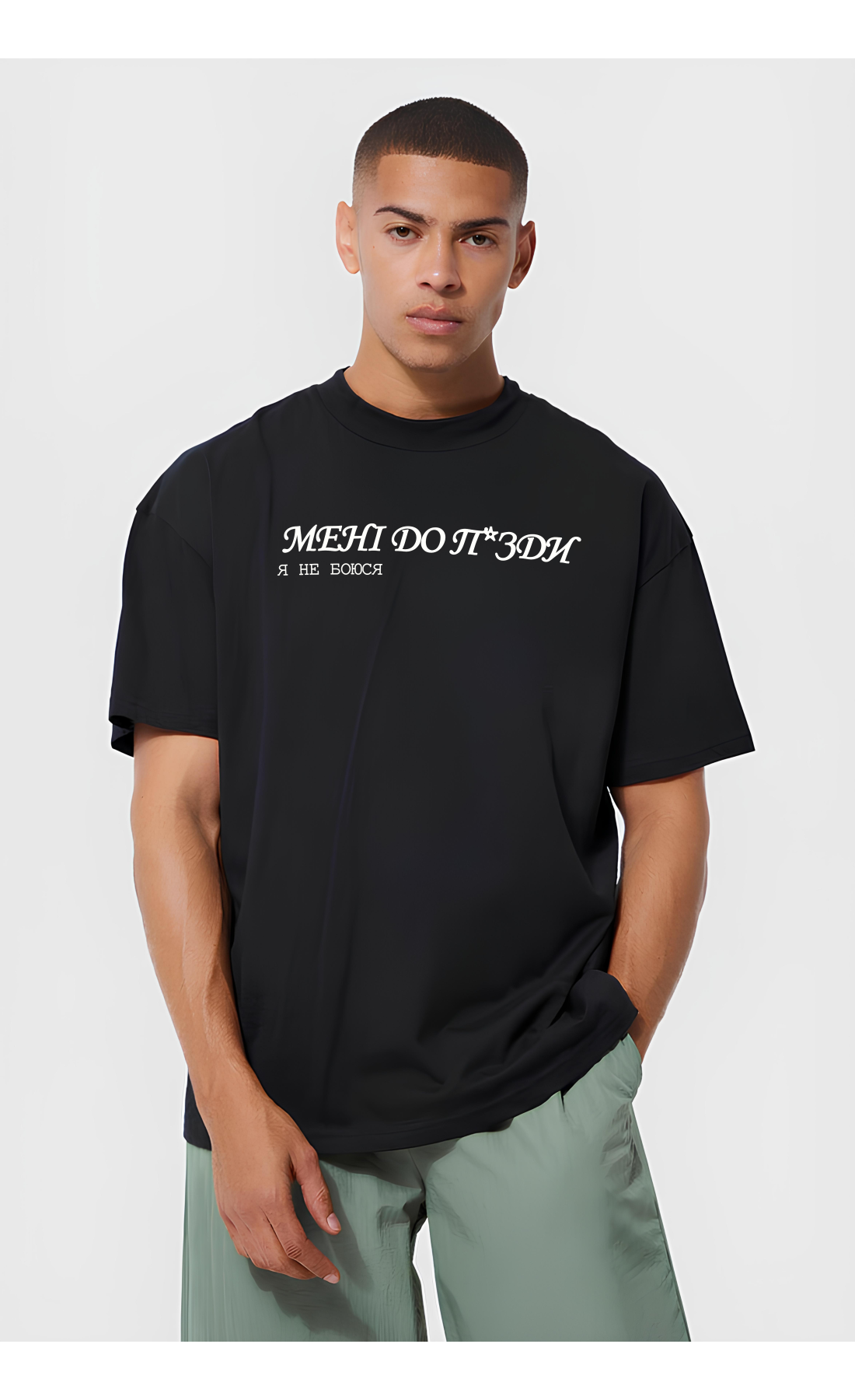 Чорна літня легка чоловіча оверсайз футболка з принтом