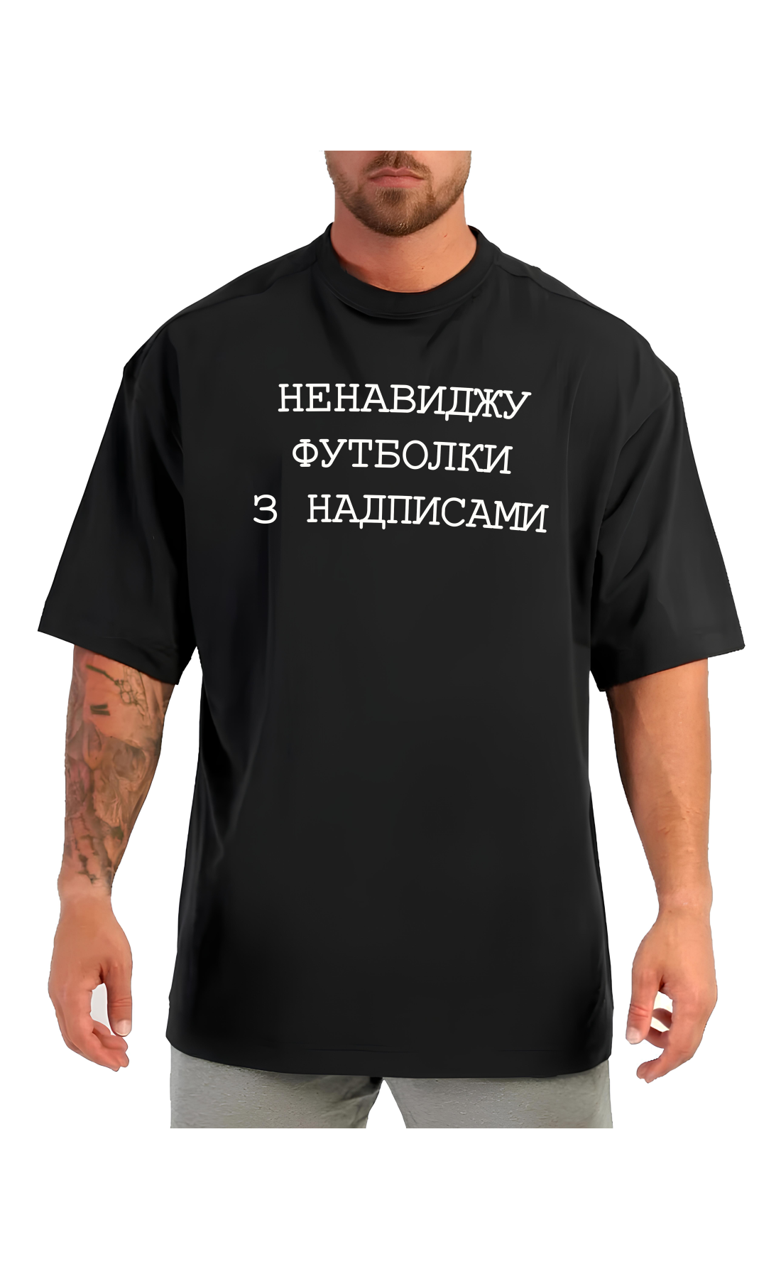 Чорна літня легка чоловіча оверсайз футболка з принтом