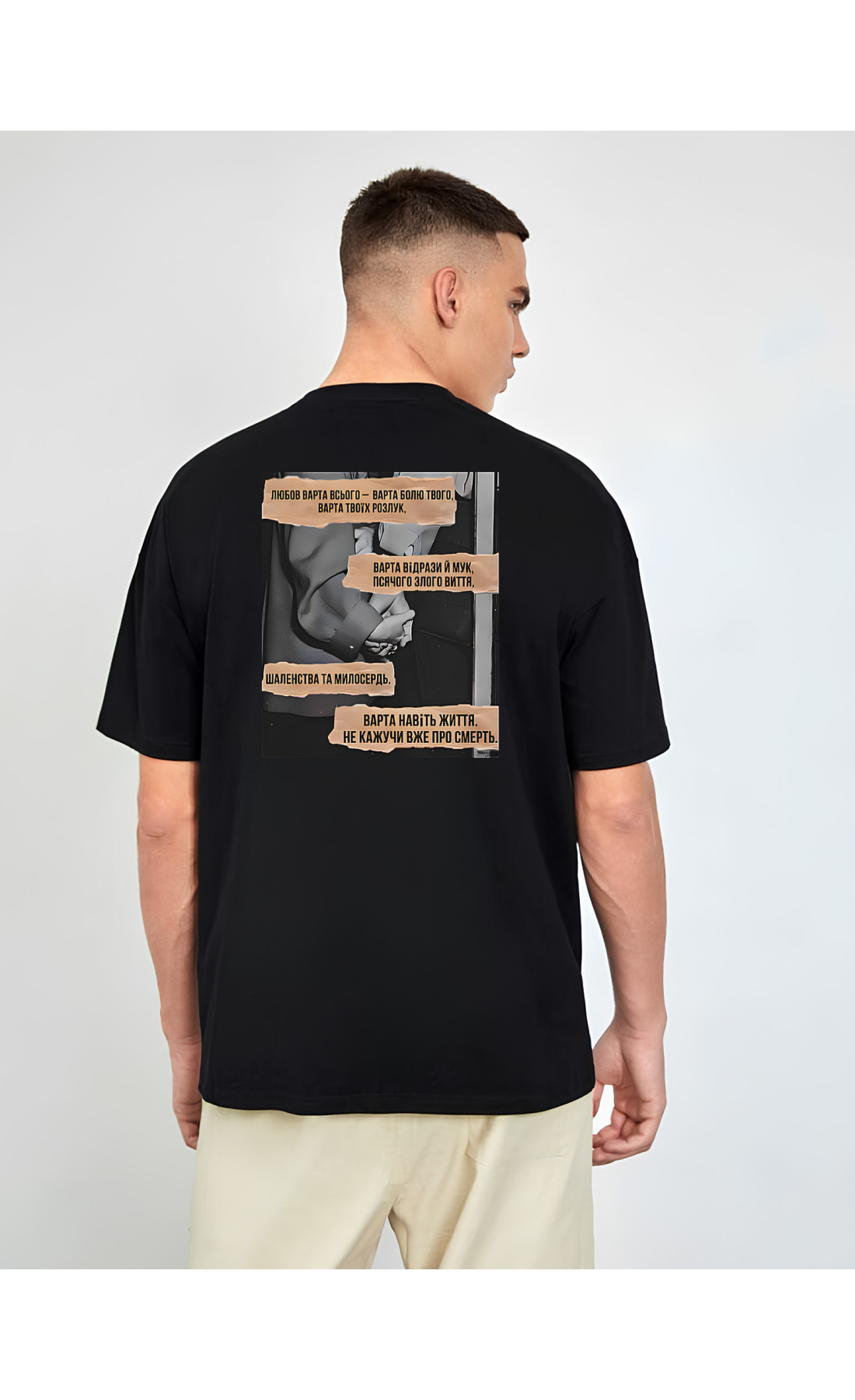 Футболка з мерчем базова  оверсайз  легка