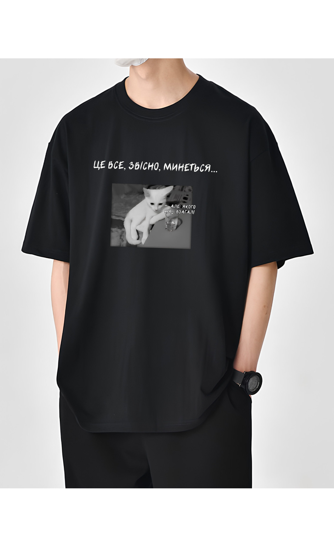 Футболка з мерчем базова  оверсайз  легка