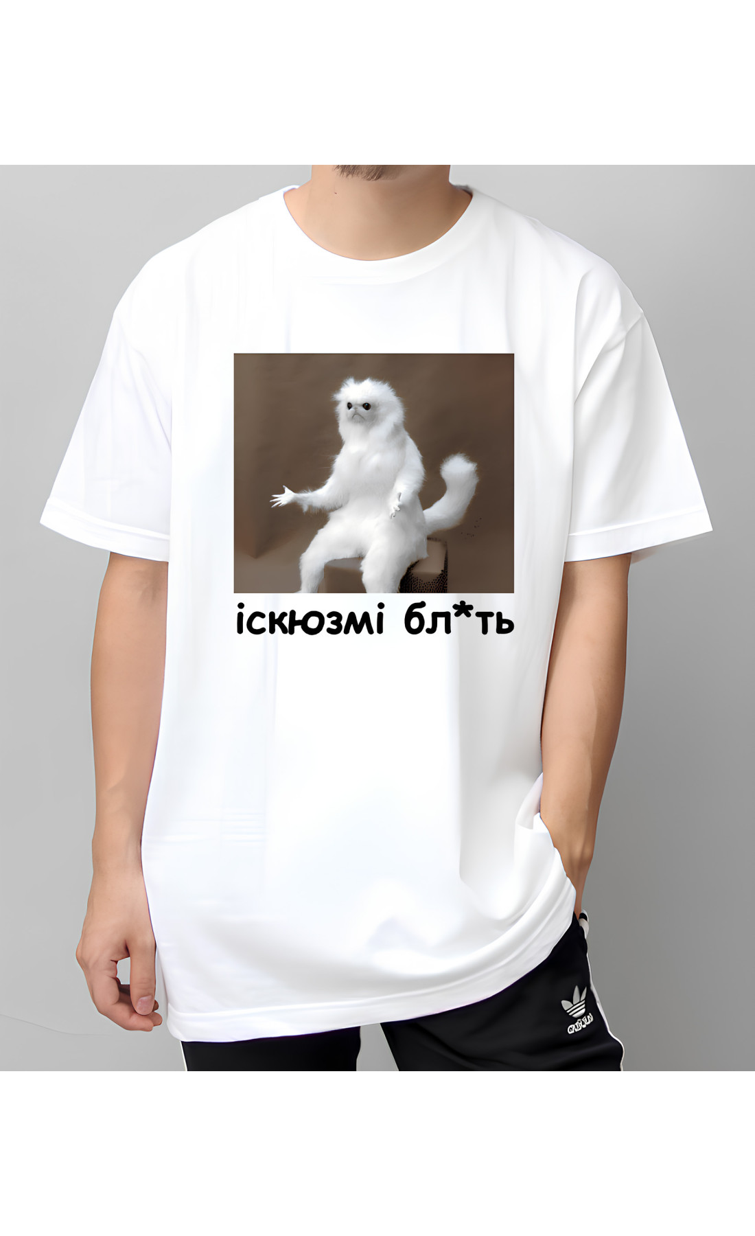 Футболка з мерчем базова  оверсайз  легка