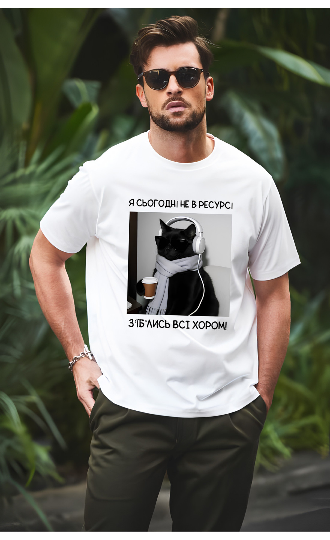 Футболка з мерчем базова  оверсайз  легка