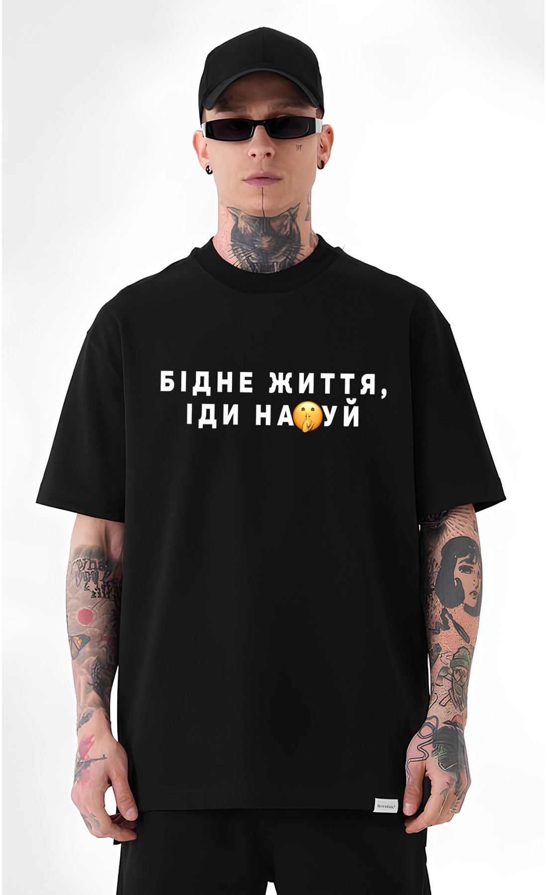 Футболка з мерчем  біла чорна оверсайз