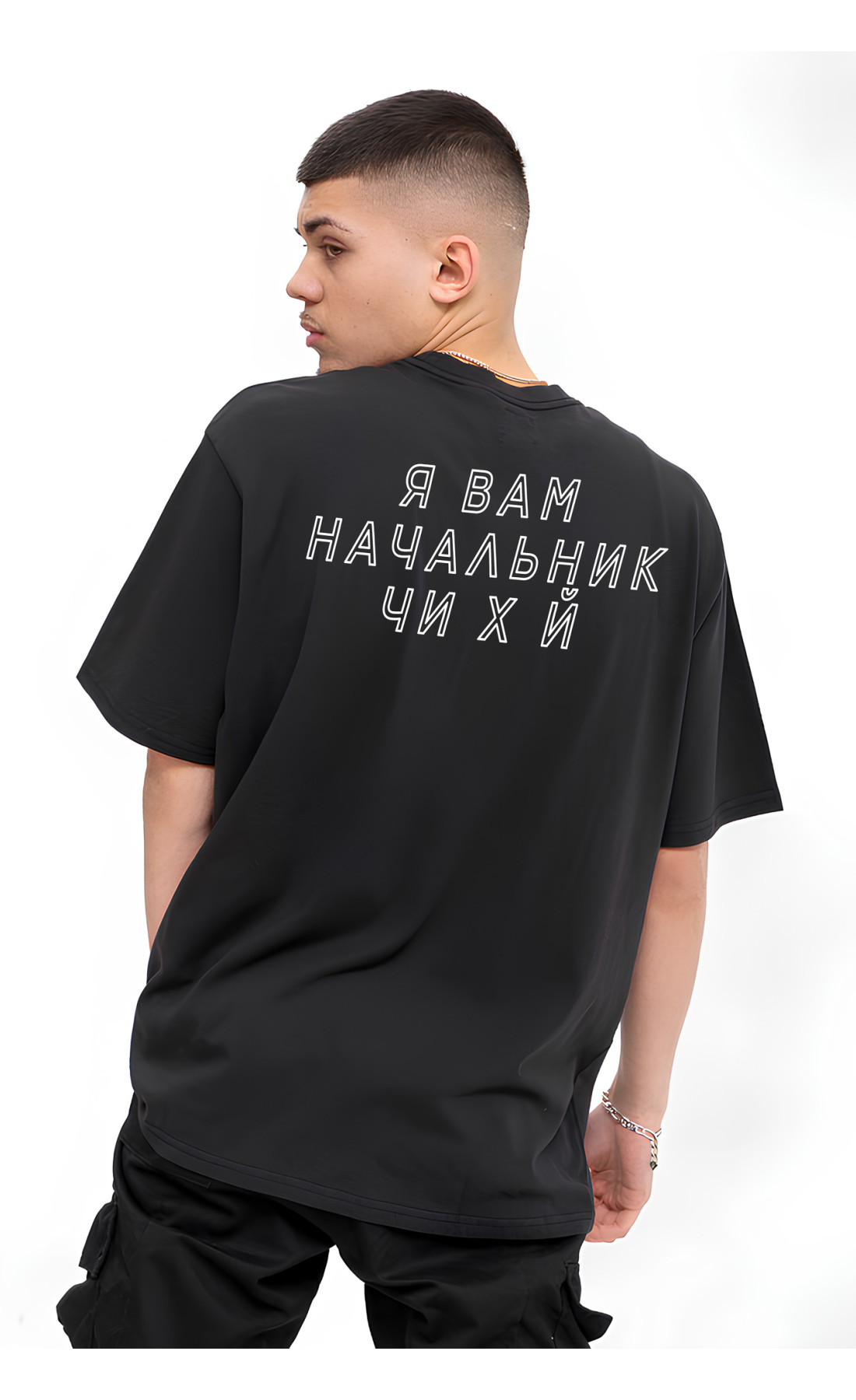 Футболка з мерчем  біла чорна оверсайз