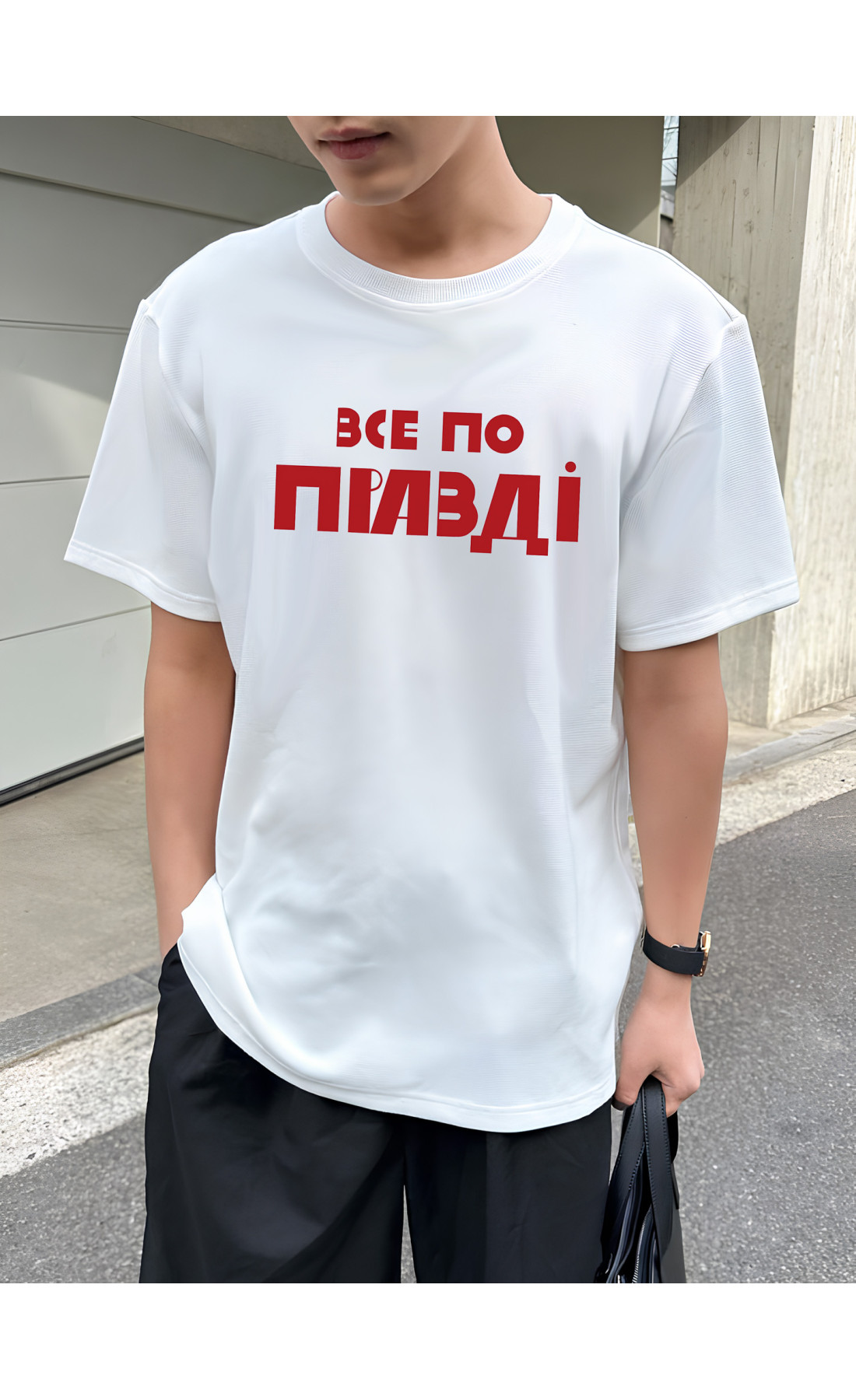 Футболка з мерчем  біла чорна оверсайз