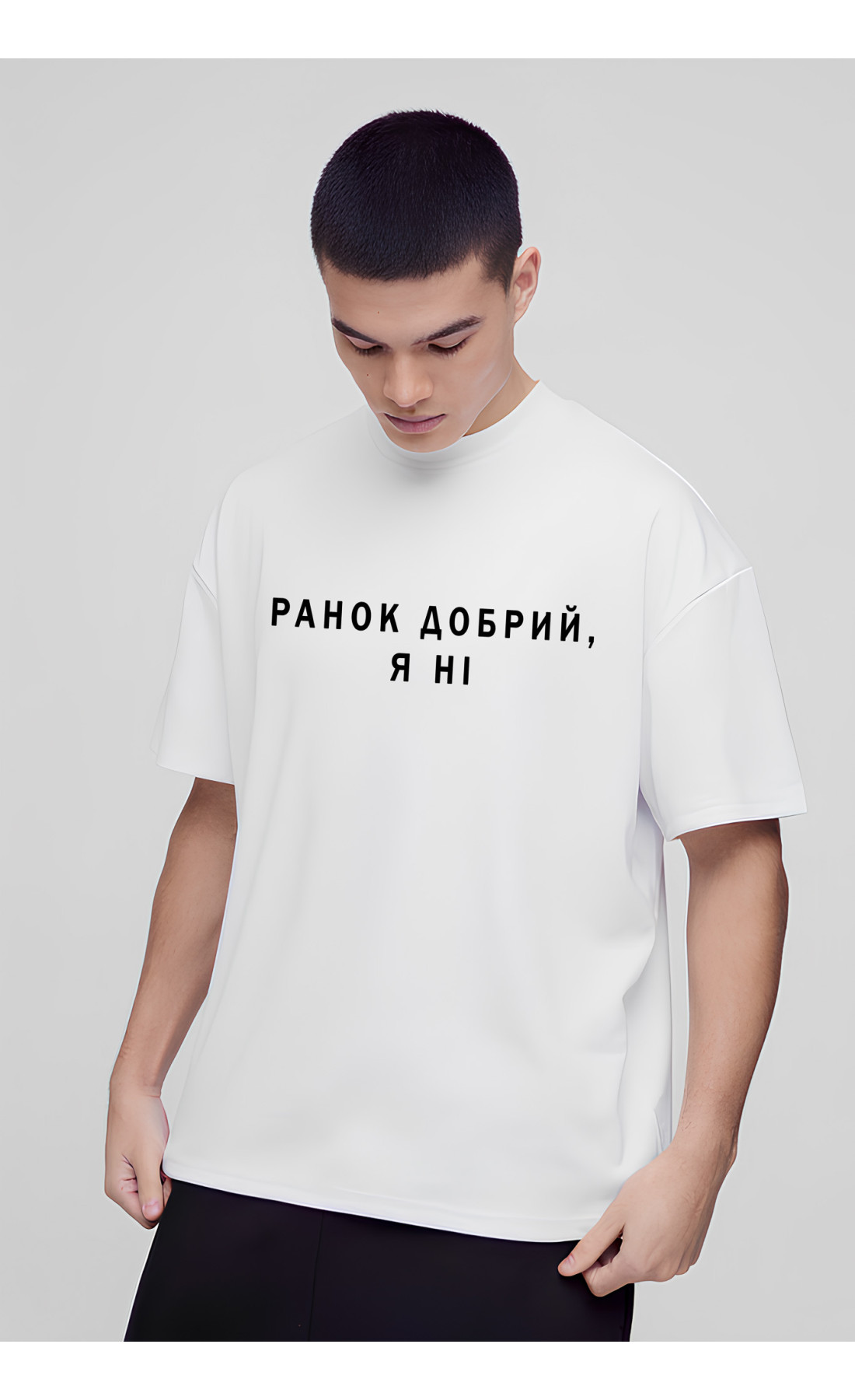 Футболка з мерчем  біла чорна оверсайз