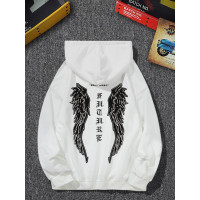 Біле чоловіче  оверсайз худі з трендовим дизайном