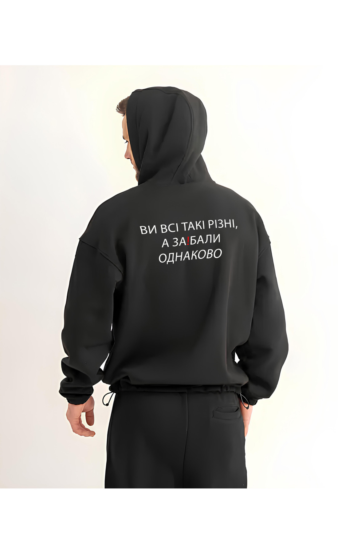 Чоловіче чорне  оверсайз худі з трендовим принтом