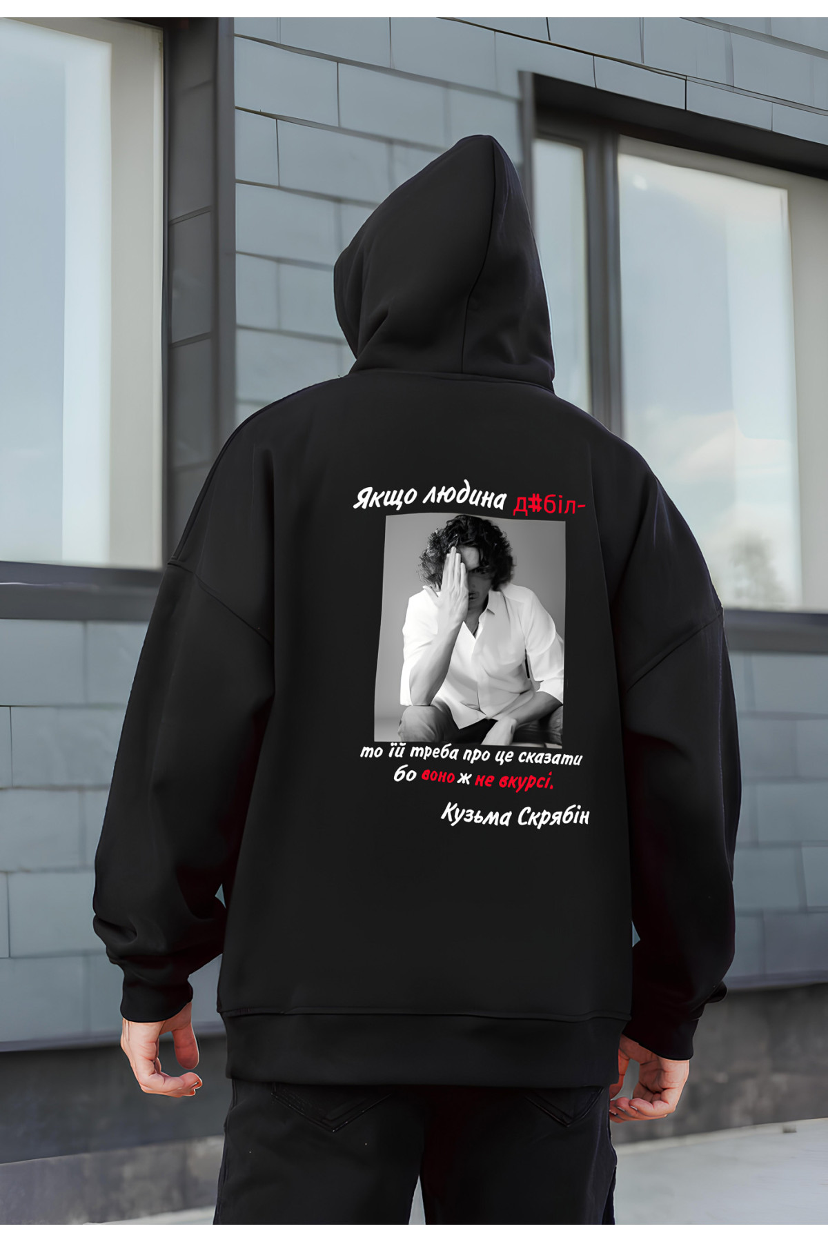 Худі унісекс чоловіче жіноче  чорного кольору оверсайз