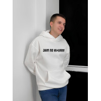 Худі чоловіче  дтф мера прикольний надпис