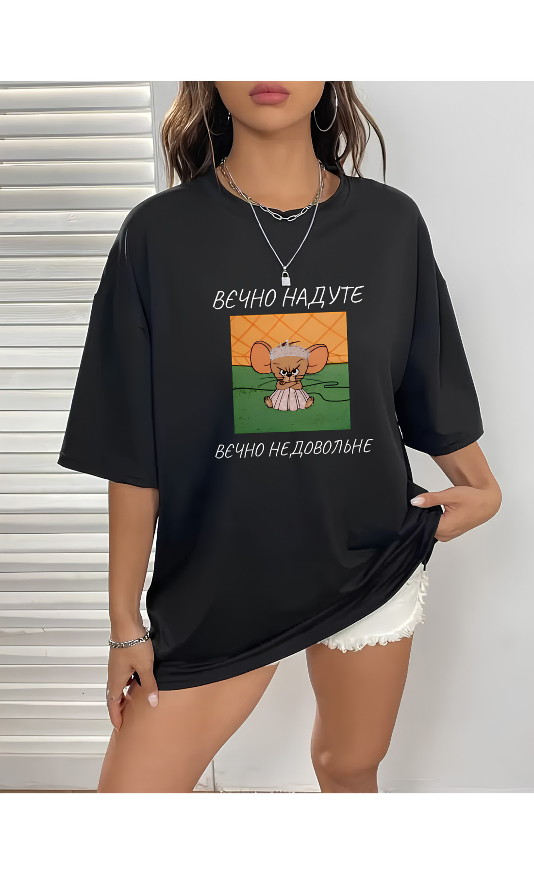 Жіноча футболка з мерчем  оверсайз розміри літо