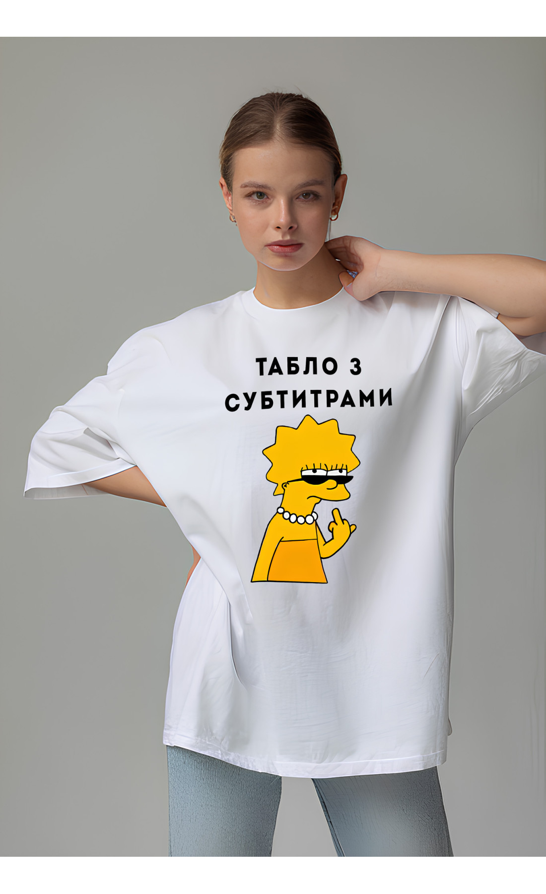 Жіноча футболка з мерчем  оверсайз розміри літо