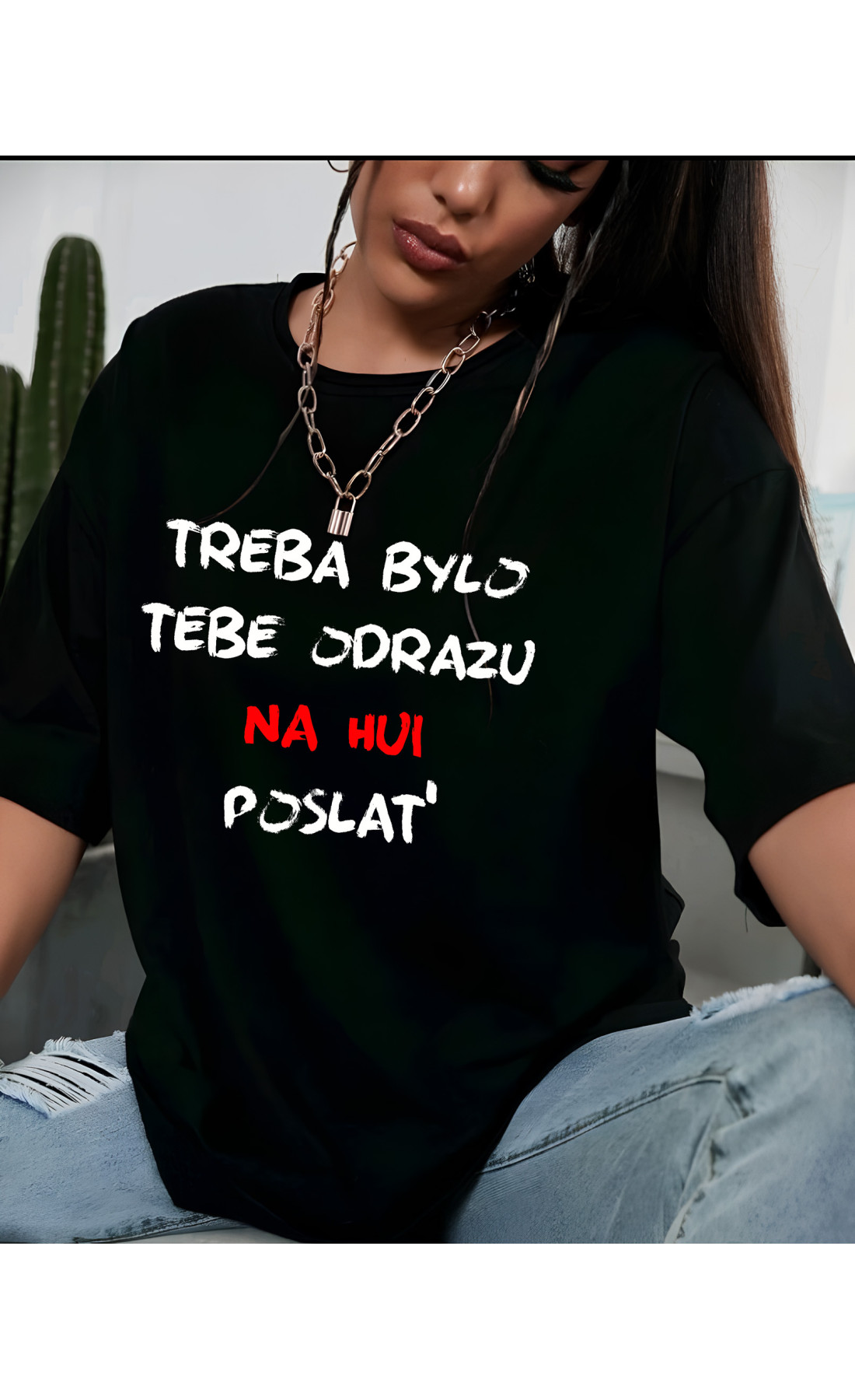 Жіноча футболка з мерчем  оверсайз розміри літо