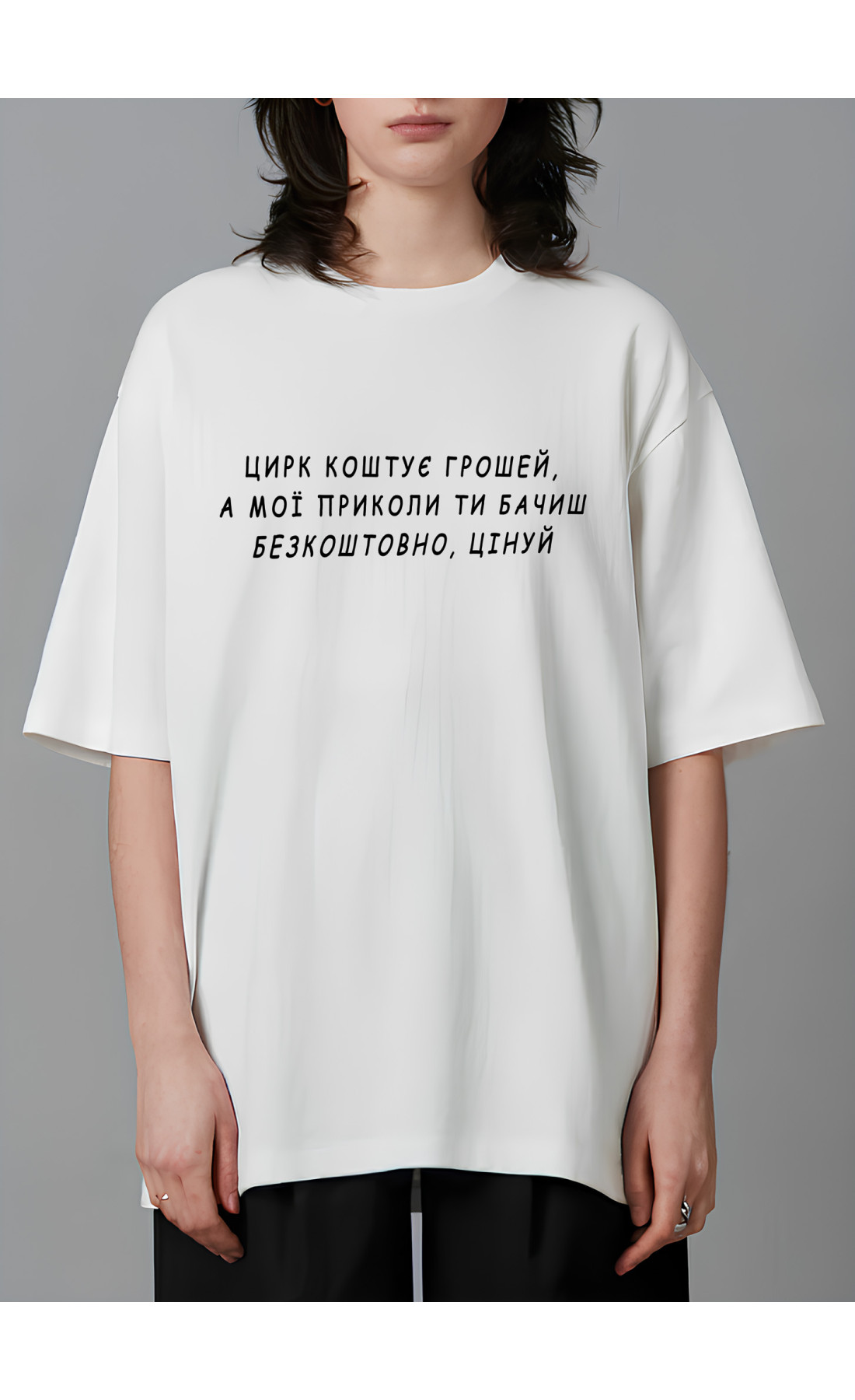 Футболка жіноча з принтмо   оверсайз  літо