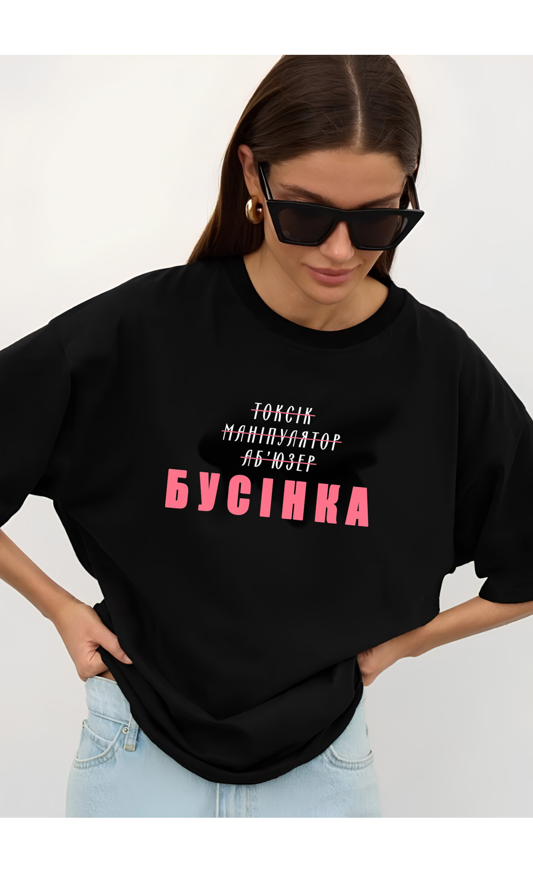 Футболка жіноча з принтмо   оверсайз  літо