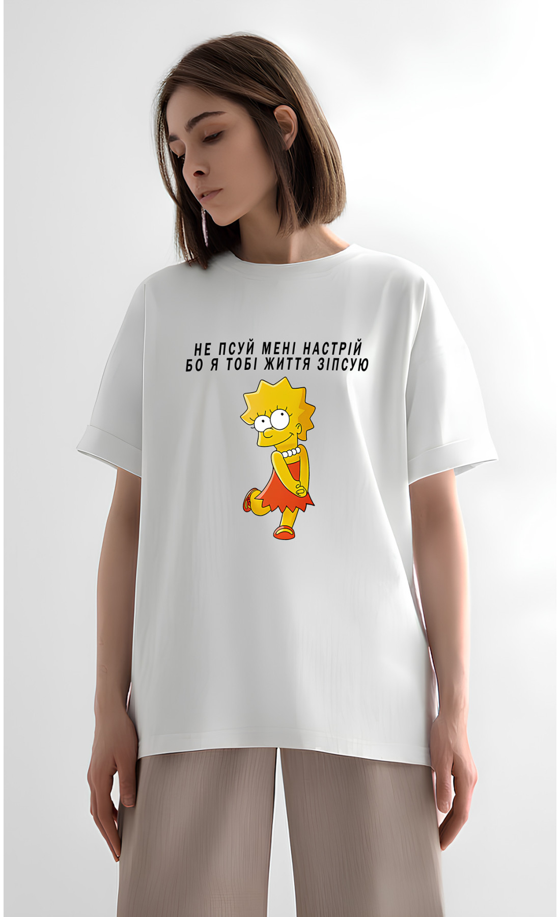 Футболка жіноча з принтмо   оверсайз  літо