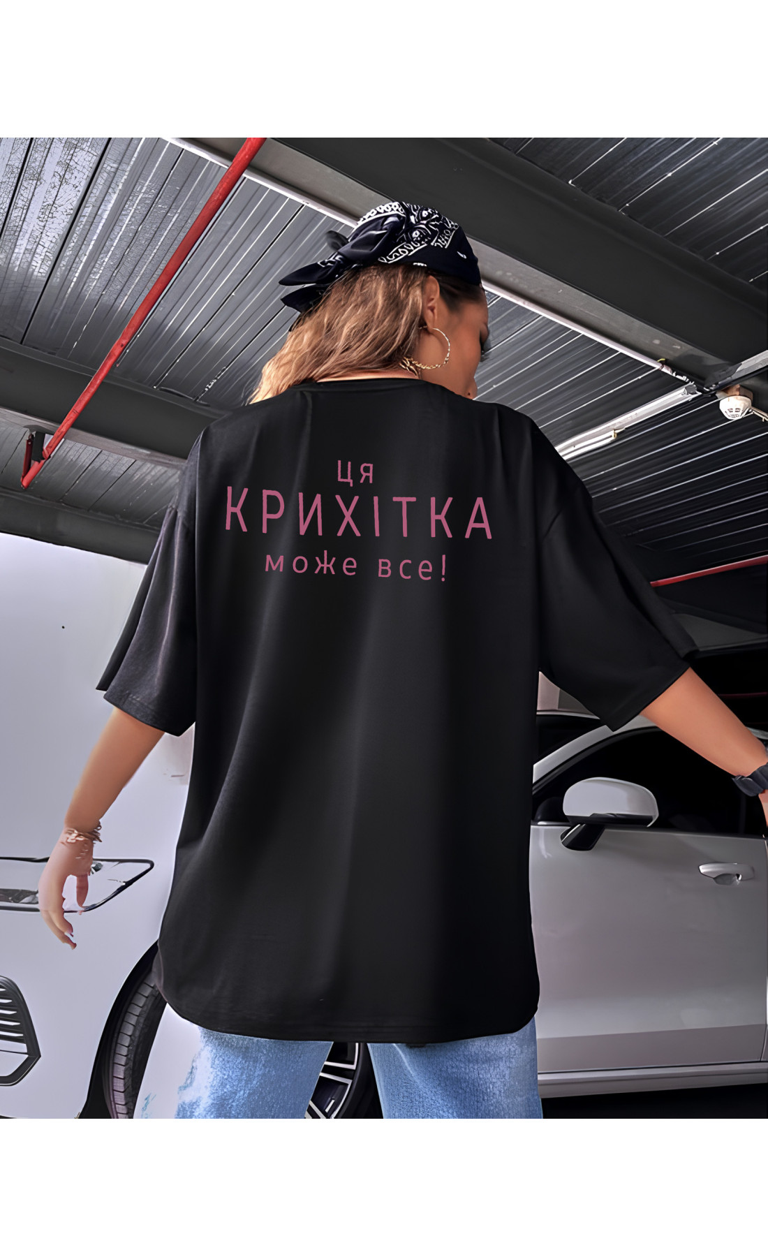 Футболка жіноча з принтмо   оверсайз  літо