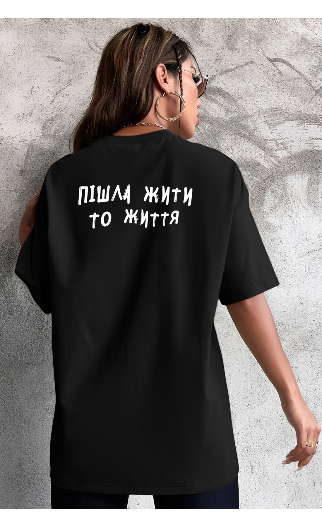 Футболка жіноча з принтмо   оверсайз  літо