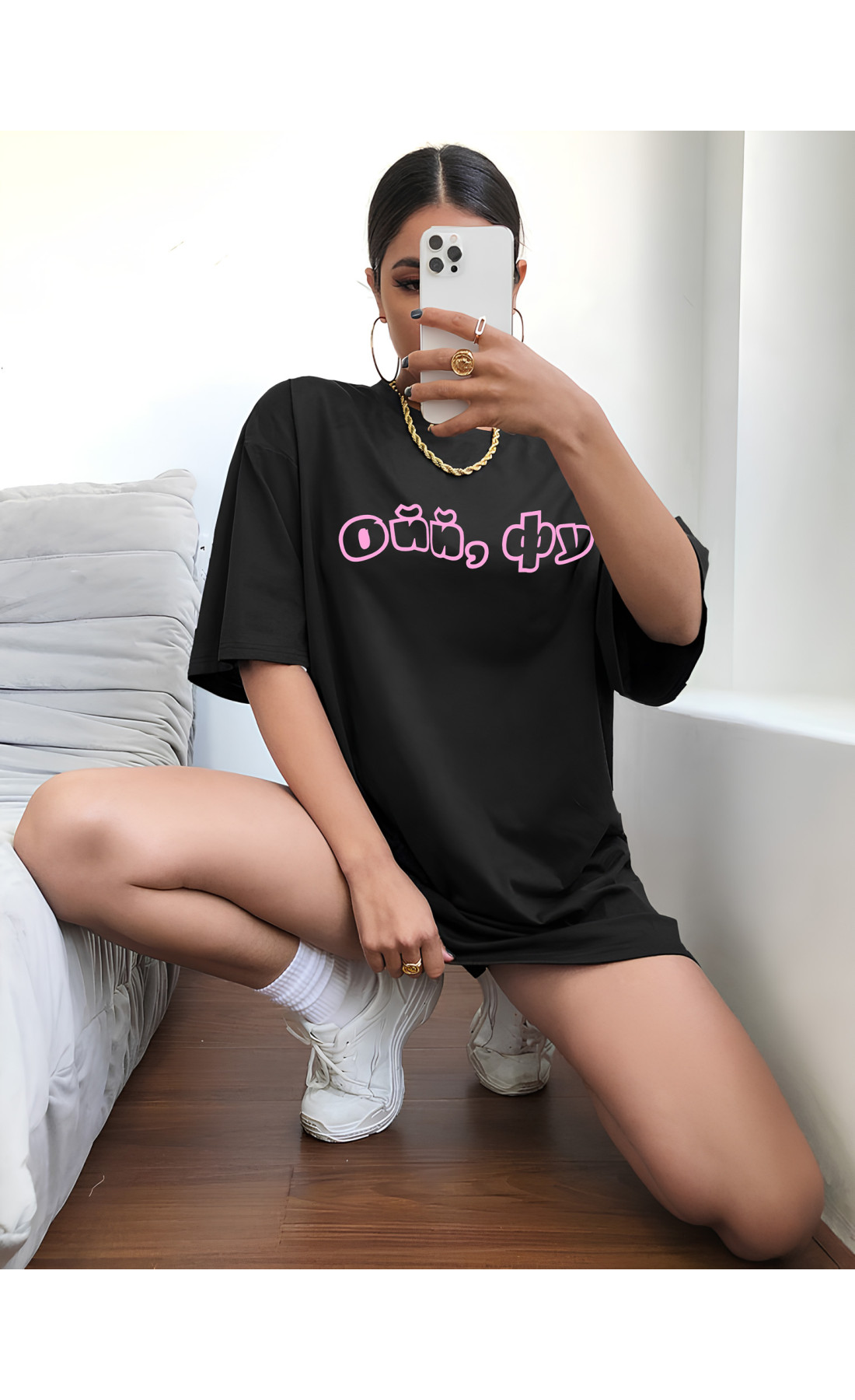 Футболка жіноча з принтмо   оверсайз  літо