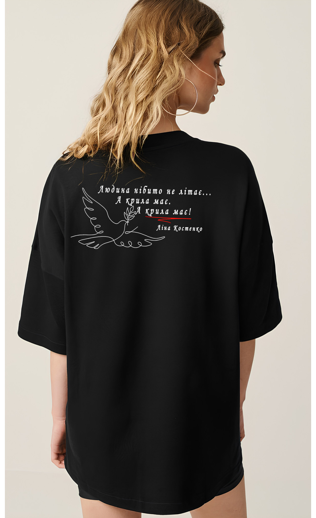 Футболка жіноча з принтмо   оверсайз  літо