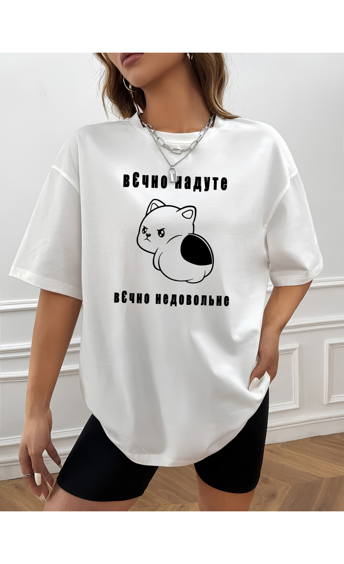 Футболка жіноча з принтмо   оверсайз  літо