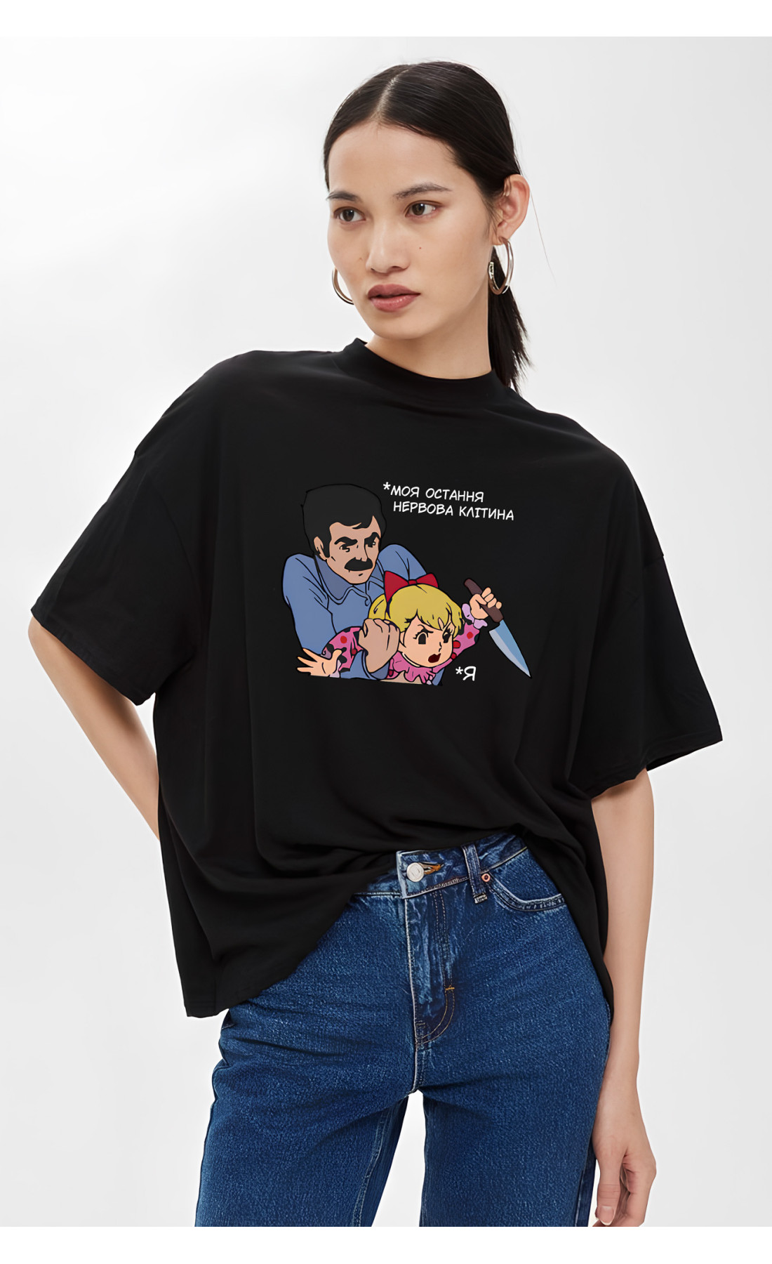 Футболка жіноча з принтмо   оверсайз  літо