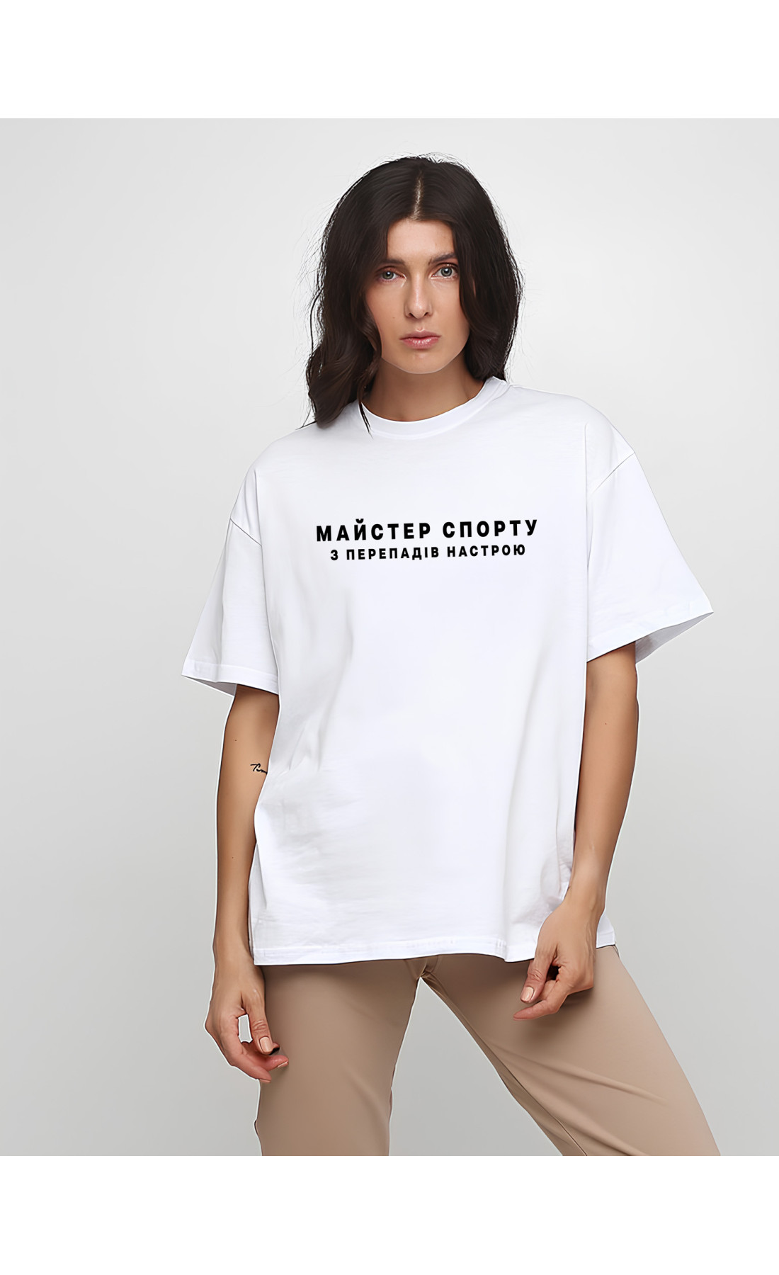 Жіноча футболка дтф   біла чорна