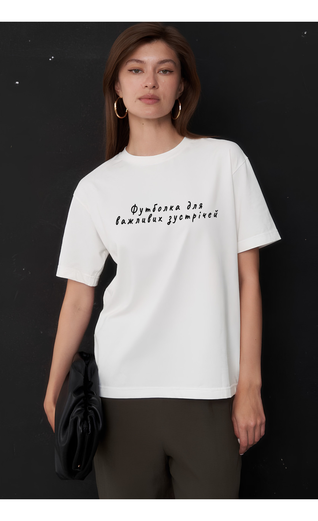 Жіноча футболка дтф   біла чорна