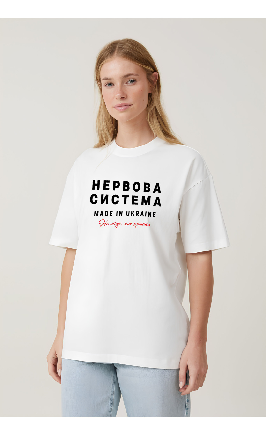 Жіноча футболка дтф   біла чорна