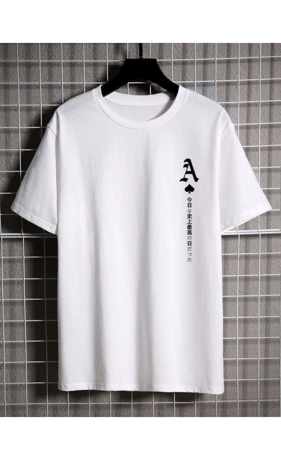 Біла чоловіча футболка з дтф (короткий рукав)