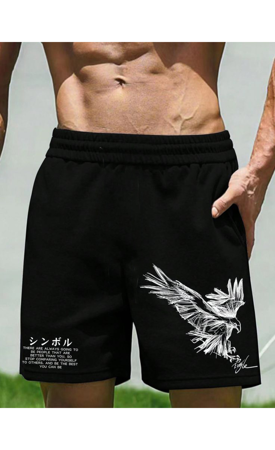 Чорні чоловічі  шорти з дтф