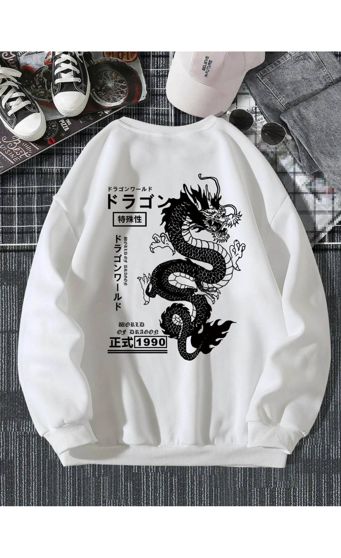 Білий чоловічий світшот оверсайз