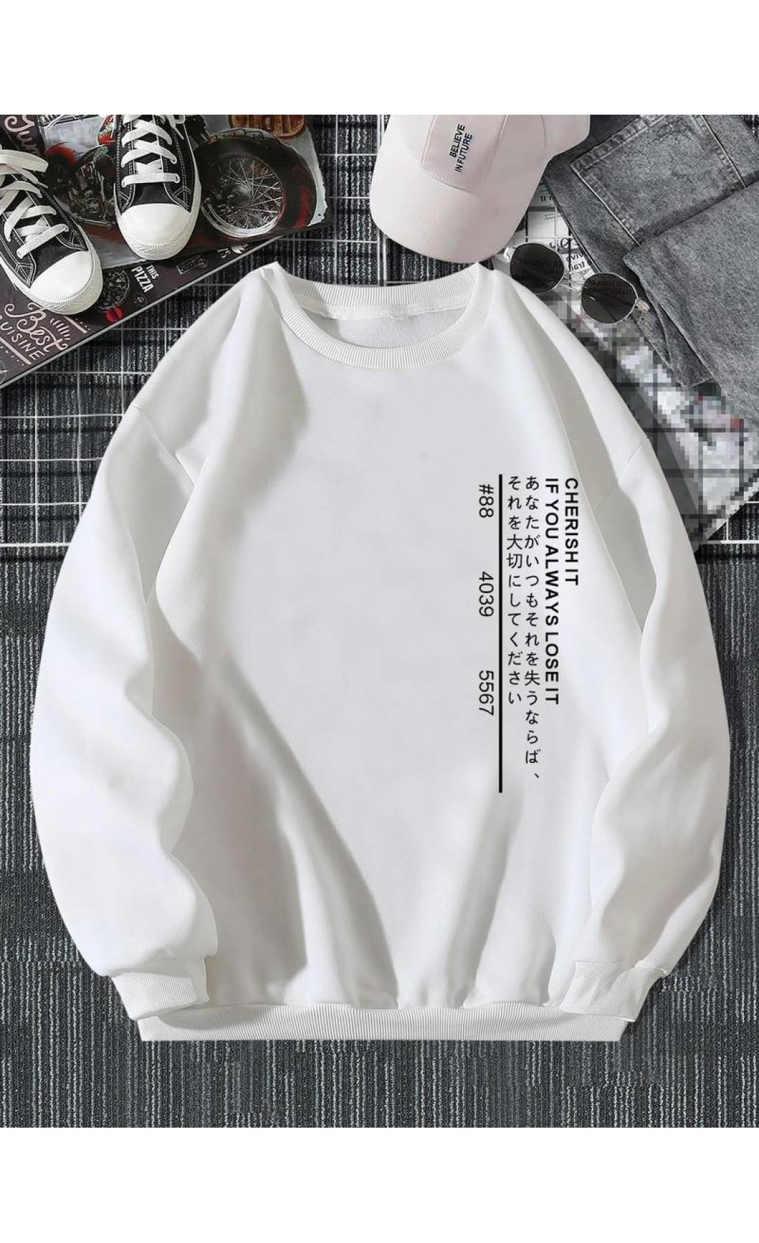 Білий чоловічий світшот оверсайз