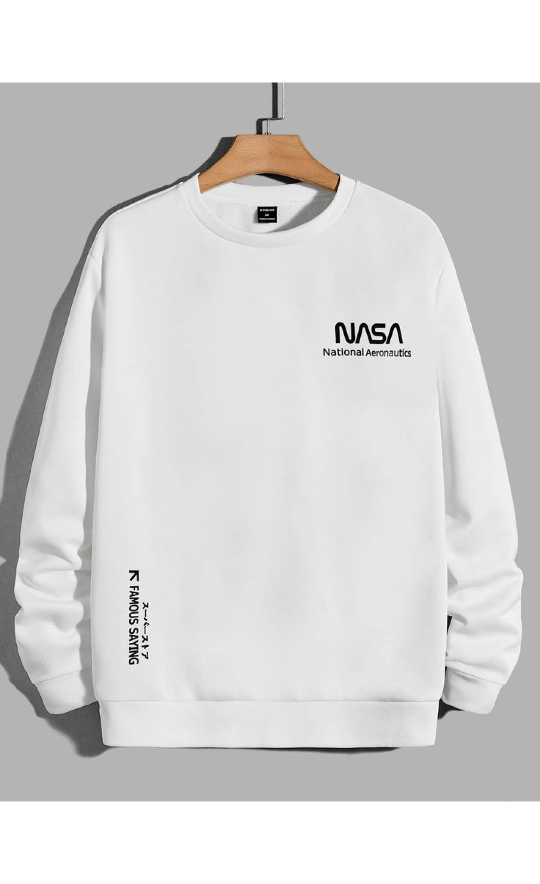 Білий чоловічий світшот оверсайз