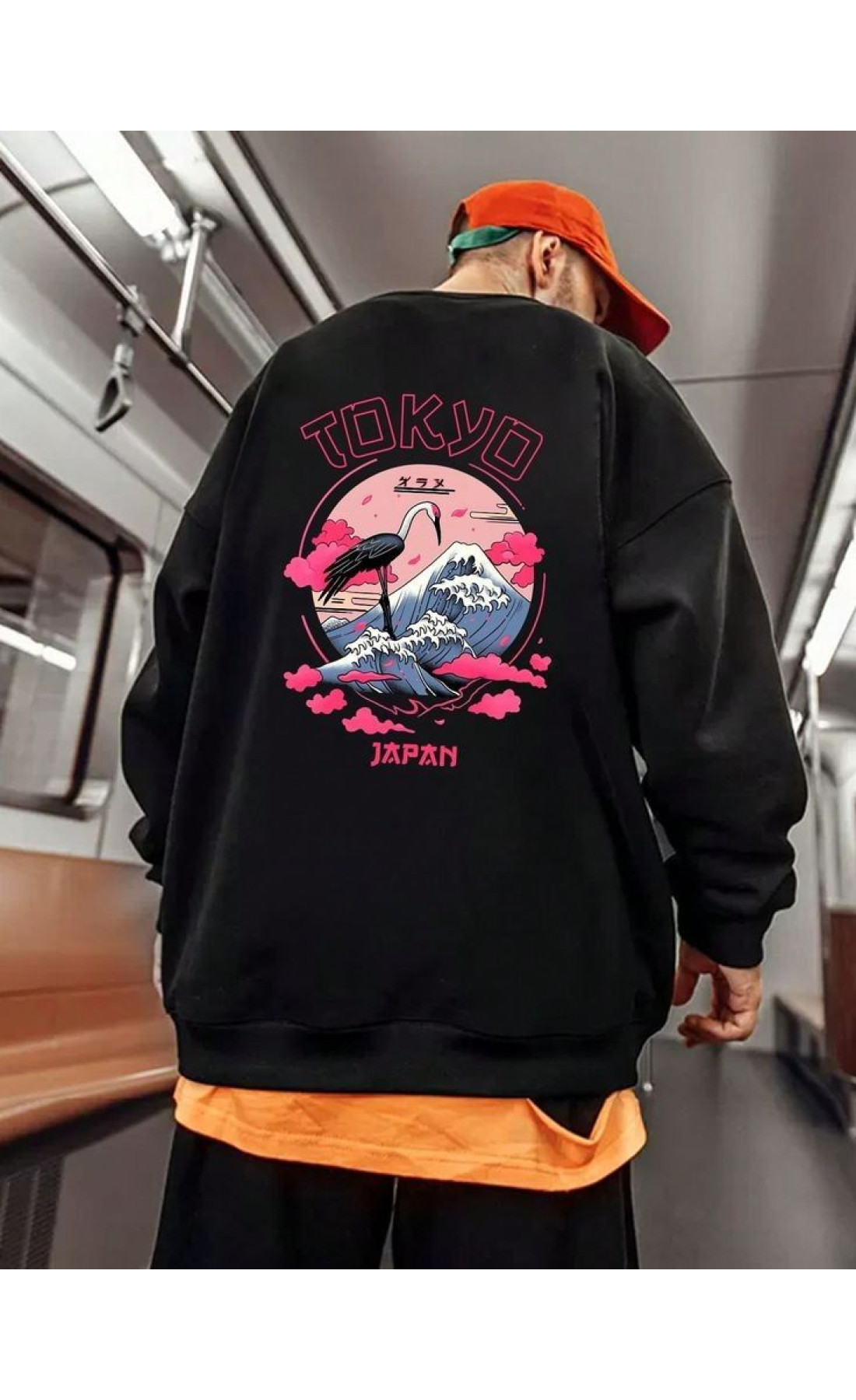 Чорний чоловічий світшот оверсайз